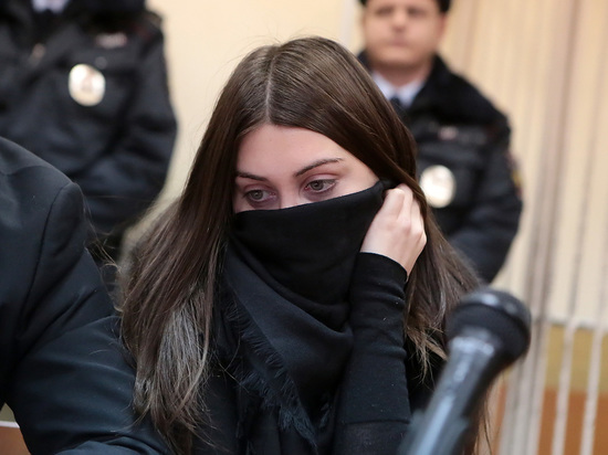 Фото: social.mk.ru