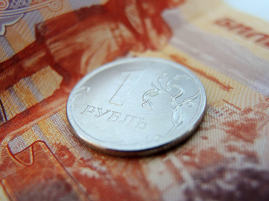 Фото: economics.mk.ru