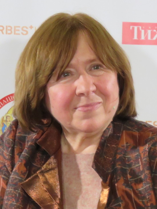 Фото: social.mk.ru