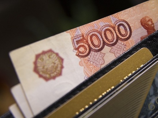 Зарплаты россиян вырастут в полтора раза только к 2035 году