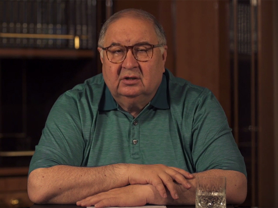 Фото: social.mk.ru