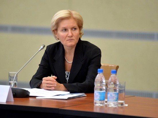 Фото: social.mk.ru