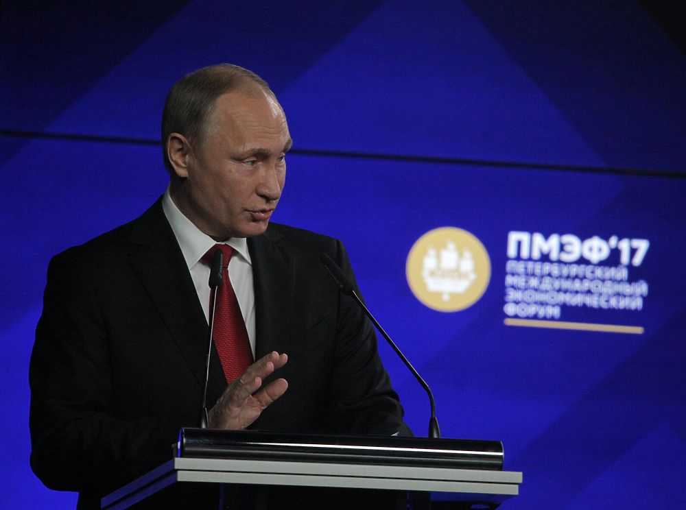  Президент России Владимир Путин выступил перед участниками пленарного заседания "Бизнес диалог США - Россия", который состоялся в рамках ПМЭФ