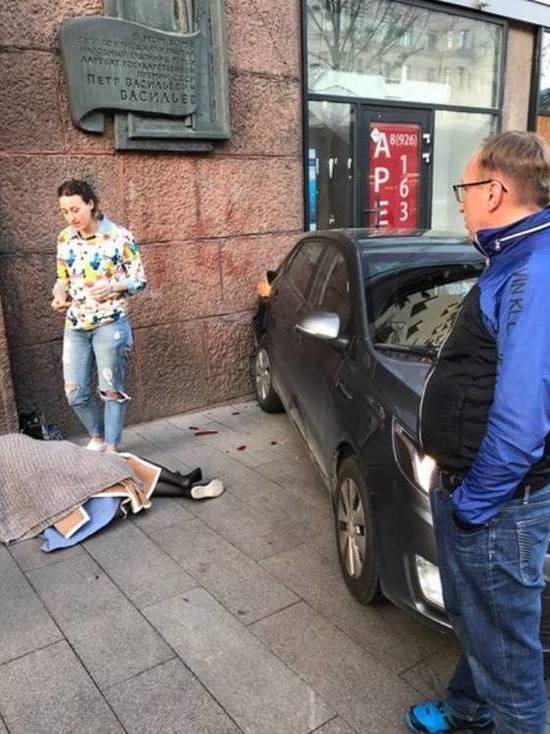 Фото: incident.mk.ru