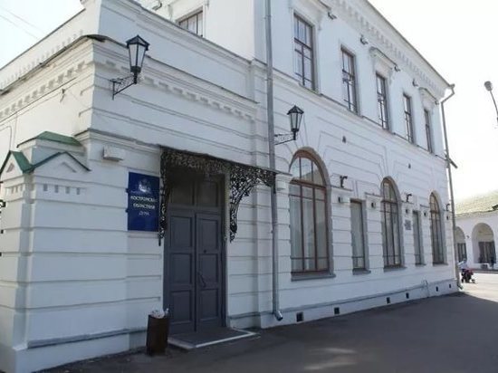 Некорректное поведение депутата Костромской области Владимира Михайлова обсудили за закрытыми дверями