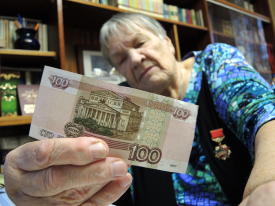 Как реанимировать пенсионную систему России