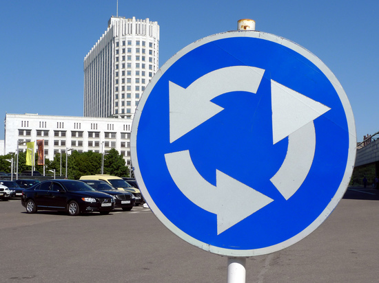 Фото: social.mk.ru