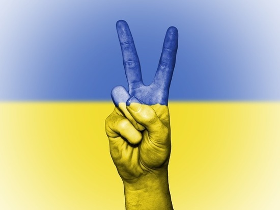    Ukrainians      