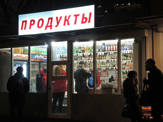 Средний чек россиянина к Новому году взлетит до 540 рублей
