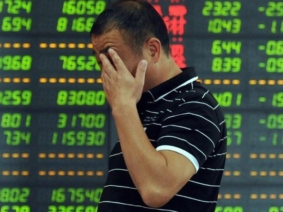 Китай сеет панику на рынке криптовалют: курс биткоина обвалился