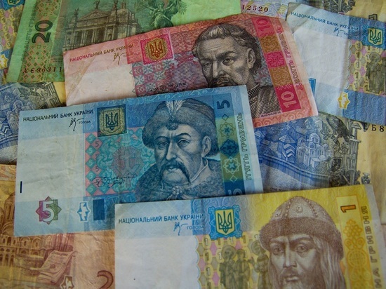 Украина выплатила России часть судебных издержек по делу о госдолге