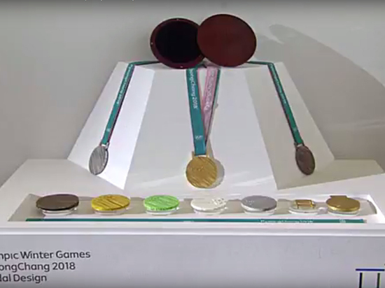 Организаторы Олимпиады-2018 представили медали игр
