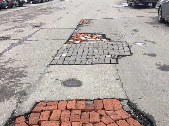 Фото: social.mk.ru