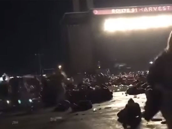 Фото: social.mk.ru