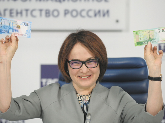 Появление в России новых банкнот вызовет дефицит сдачи в магазинах