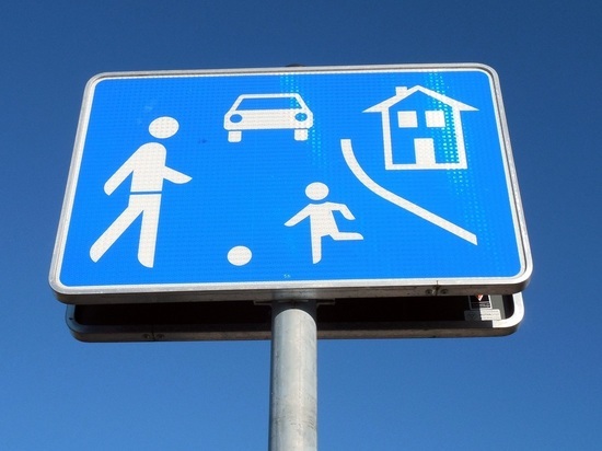 Фото: incident.mk.ru