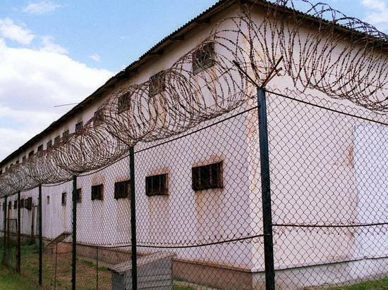 Фото: social.mk.ru