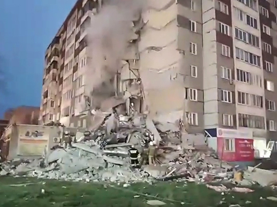 Фото: incident.mk.ru