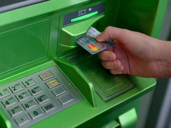 Житель Кузбасса посмотрел ролики в Сети и украл деньги из банкомата 