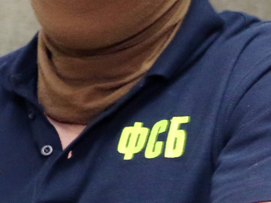 Фото: social.mk.ru