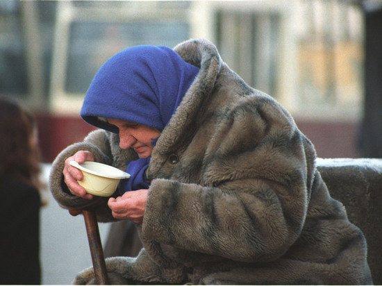 Украина признана беднейшей страной Европы