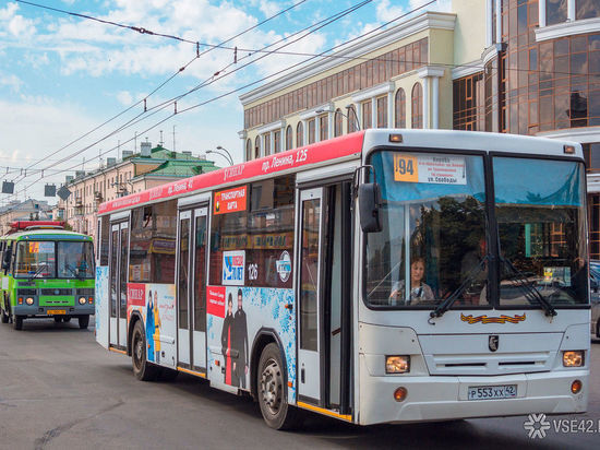 В Новокузнецке в 2018 году сократится число общественного транспорта 