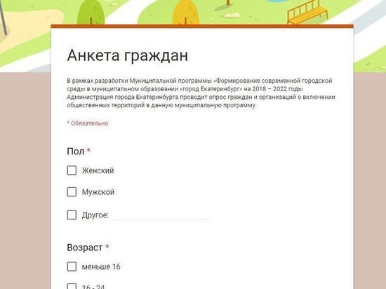  �������� ������ ������������� ����� ������� ����� 