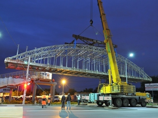 Фото: social.mk.ru