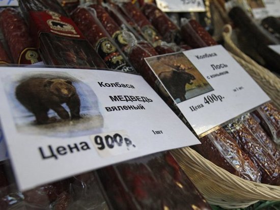 В «Единой России» не увидели роста цен на продукты питания в 2017 году