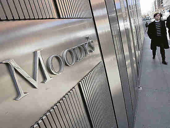 Позитивные перемены: Moody’s улучшило прогноз по суверенному рейтингу России