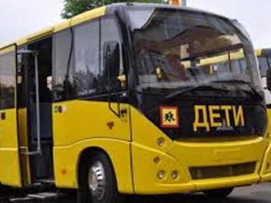 Прокуратура Чапаевска выявила школьные автобусы, которые могли стать объектом теракта