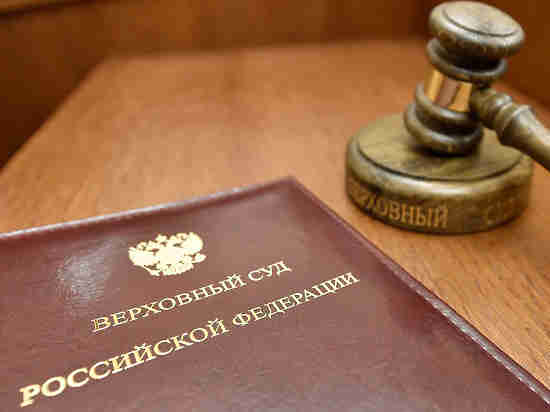 Верховный суд отклонил иск Собчак о снятии Путина с выборов
