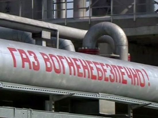Пострадает пол-Европы: кто виноват в газовом конфликте России и Украины