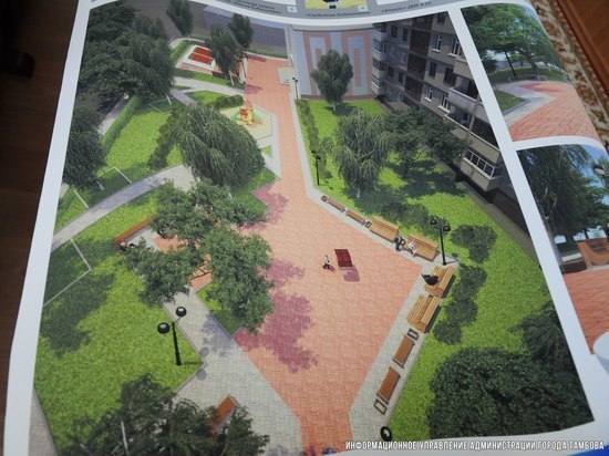 В Тамбове утвердили дизайн-проекты будущих парков