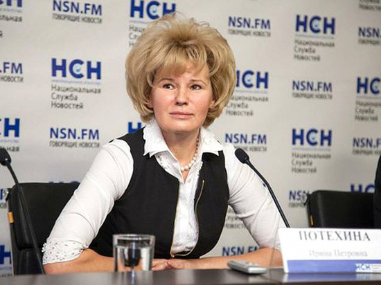 Замминобрнауки Ирина Потехина оценила учебные заведения Курска 