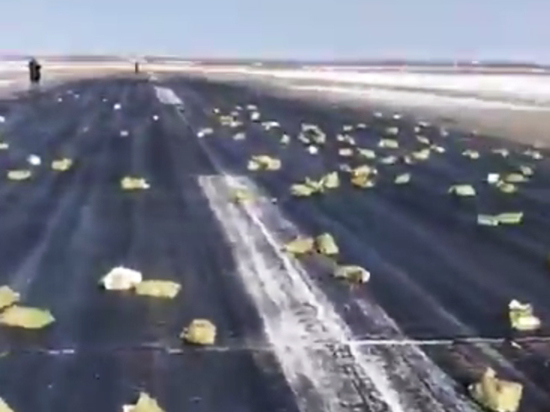 Упавшее с самолета в Якутии золото начали нелегально продавать