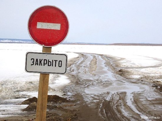 Первая из 127 ледовых переправ Архангельской области закрылась в Котласе