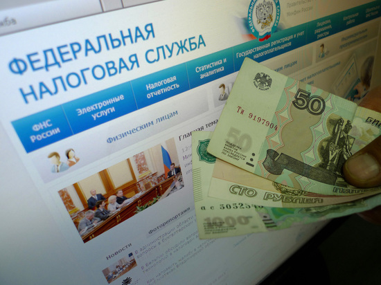 Повышение НДФЛ и налоговый ад: россиянам грозят денежные проблемы