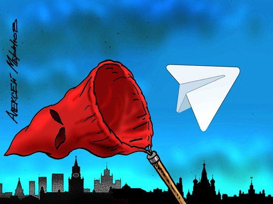 Эксперты призывают «не насиловать трупы»: стоит ли бояться блокировки Telegram
