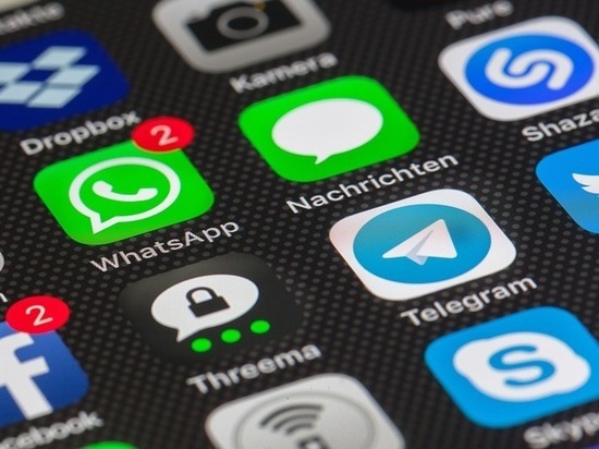 Фото: social.mk.ru