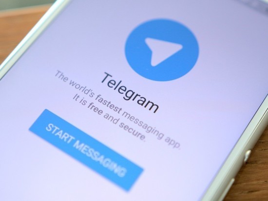  Суд заблокировал Telegram — последние новости, что теперь будет с Телеграмм в России 0f214c918c1d8a450ae6d7977554e413
