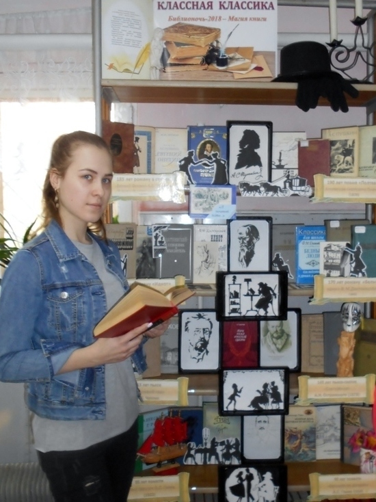 Симферопольские библиотекари организовали выставку-инсталляцию 