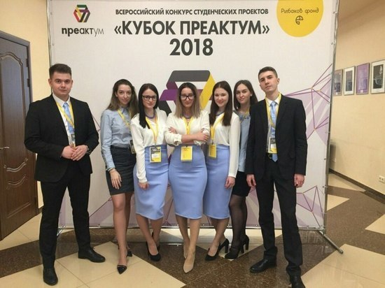 Студенты НИУ – филиала РАНХиГС вышли в финал «Кубка Преактум»