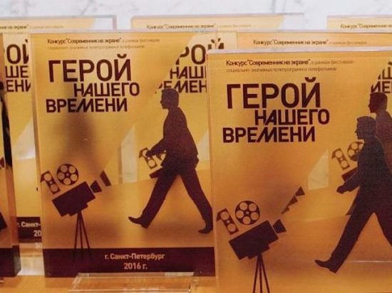 «Герой нашего времени» в Туле - всероссийский фестиваль с оттенком Лермонтова