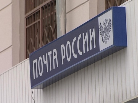 В Тверской области почтальон не отдала грабителям деньги пожилых людей