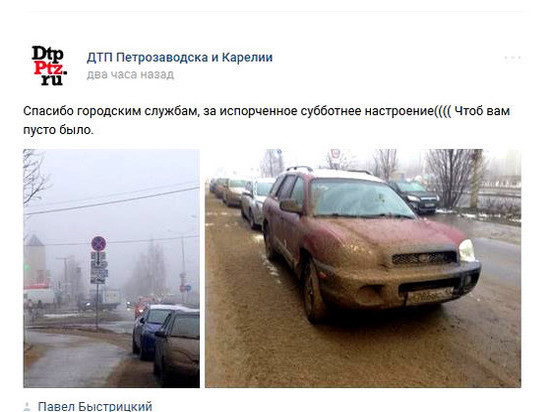 Песчаная проблема в Петрозаводске: убирать нельзя терпеть