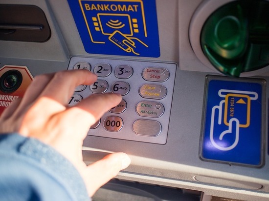 СМИ: В России участились случаи взломов банкоматов с помощью BlackBox