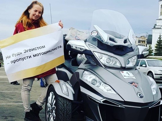 Костромские мотоциклисты официально открыли сезон