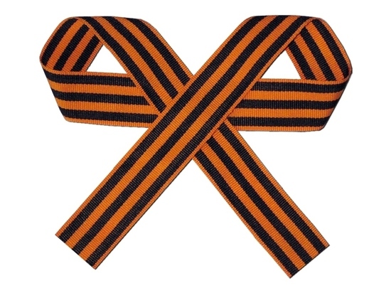 В Калмыкии продолжают раздавать черно-оранжевые ленточки 