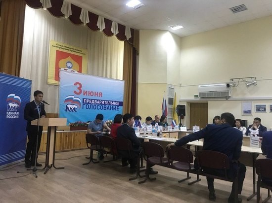 В Калмыкии определяют кандидатов в депутаты Народного Хурала 